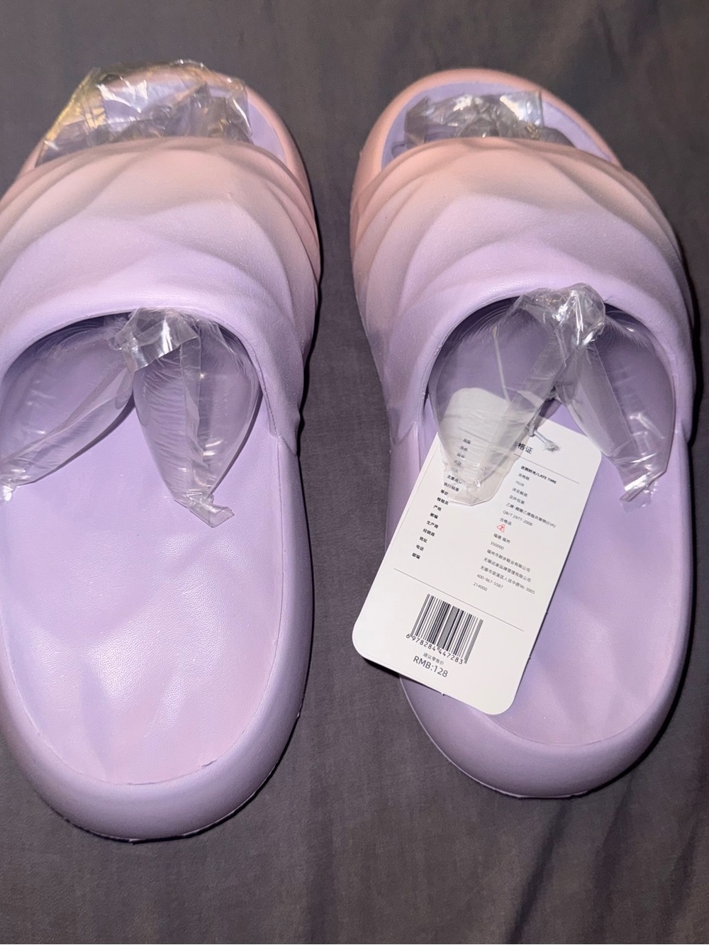 Women’s Lavender Slide Sandals - Comfortable Slippers
